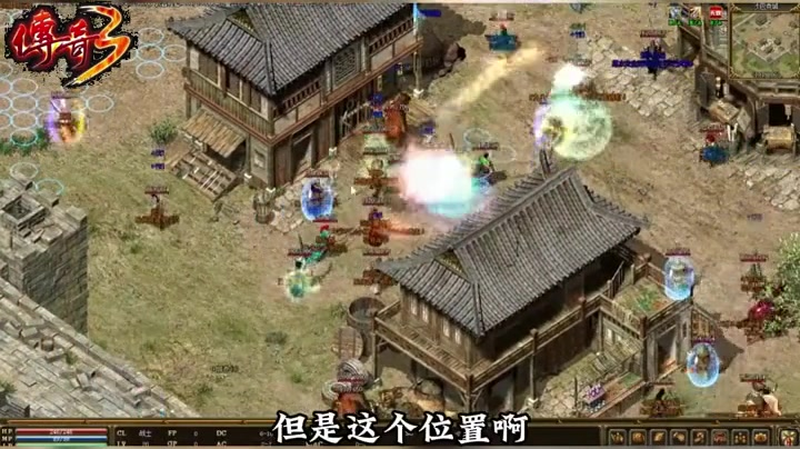 鬼斧神器传奇想打兽人巨怪先学会推怪技能