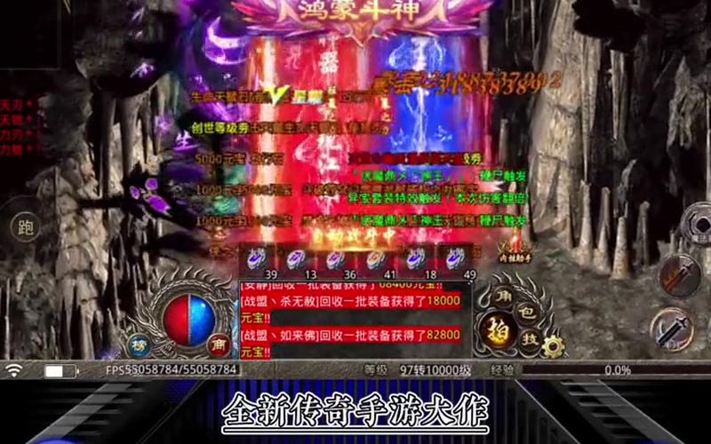 1.80星王合击网站