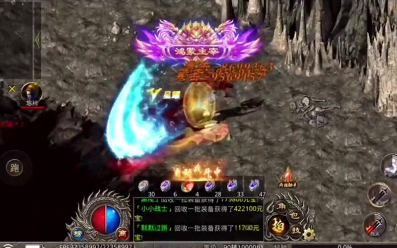 sf传奇发布网