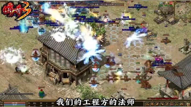 神器传奇sf网站官网