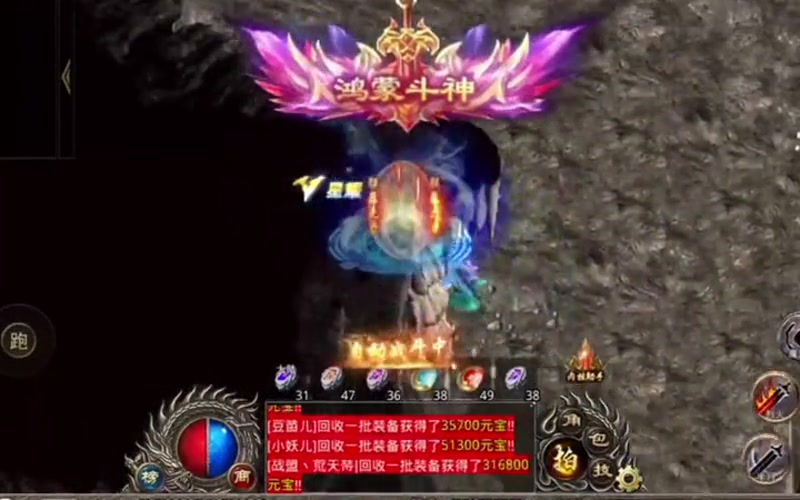 我本沉默传奇发布网在黑暗秘境当中怪物的属性比较强大