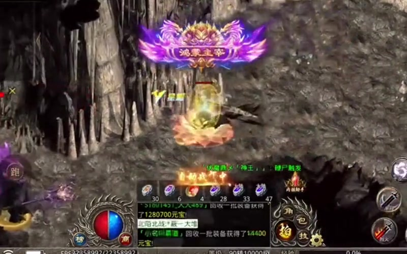 新开传奇发布网站游戏中祝福油的功能通常有哪些